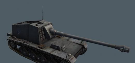 Схема бронирования танков World of Tanks