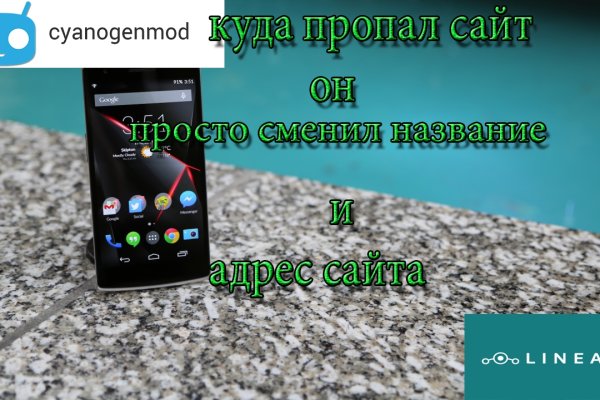 Kra11.at