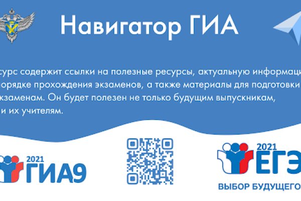 Кракен купить порошок krk market com