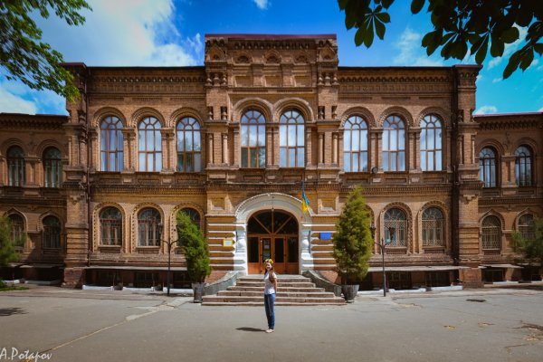 Кракен актуальная ссылка