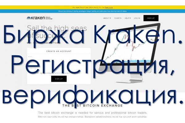Kra11.at