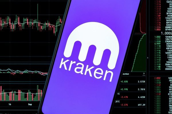 Kraken рабочее зеркало onion