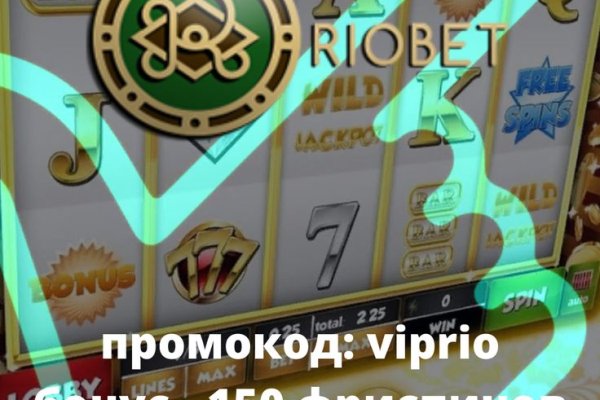 Украли аккаунт на кракене