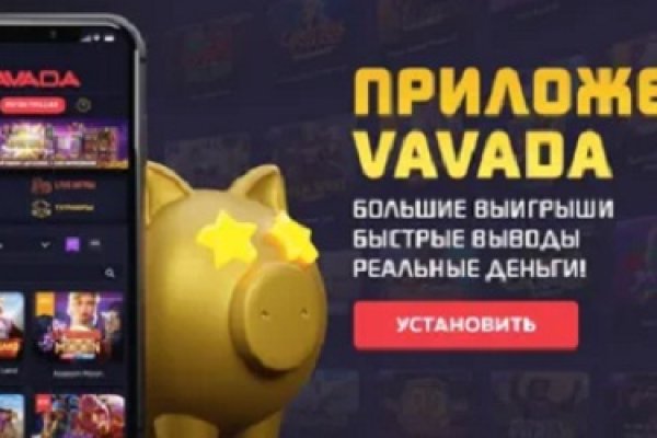Кракен наркокортель