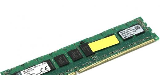 В чем разница между DDR3 и DDR3L?