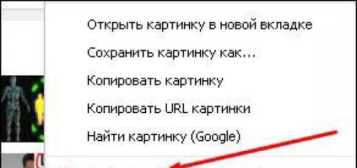 Как заблокировать доступ к каналу на Youtube от ребенка на телефоне, планшете, компьютере?